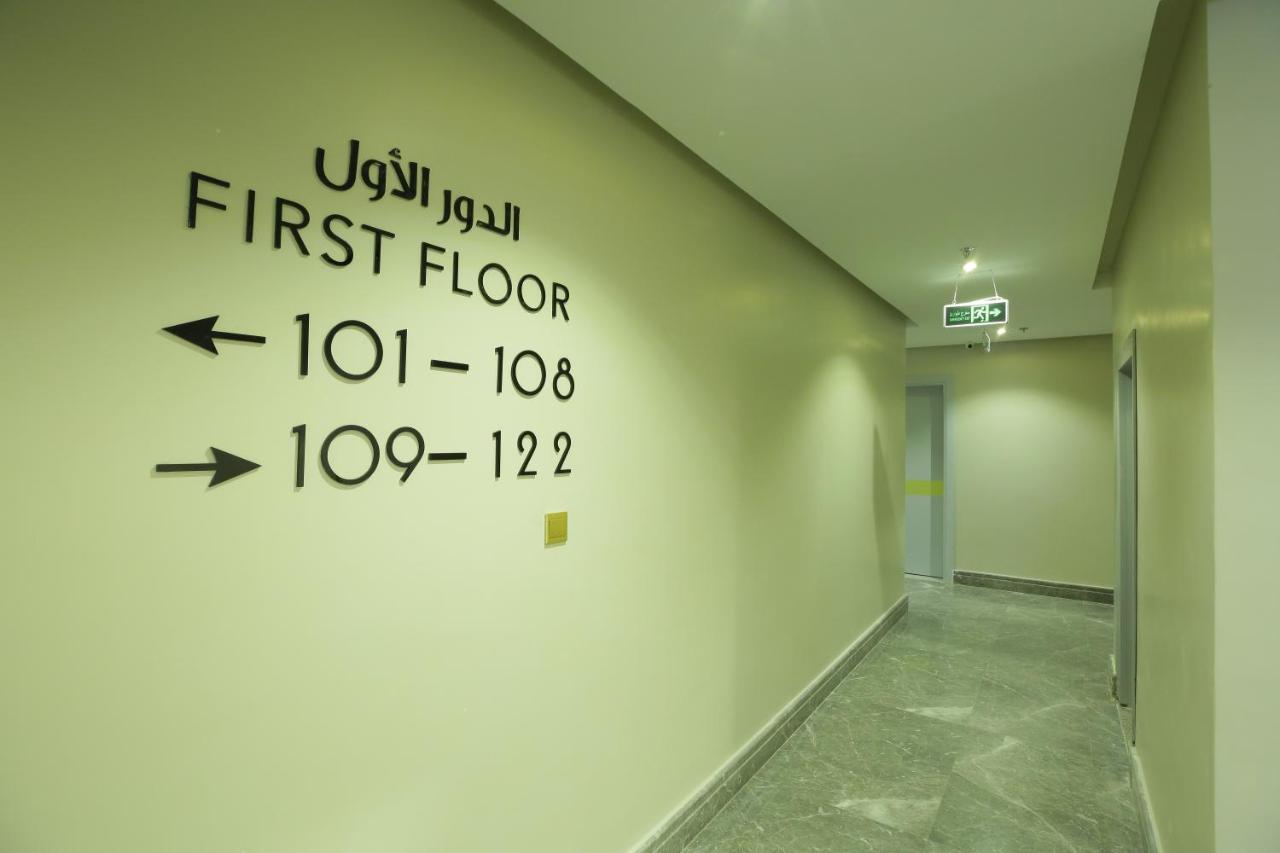 Kyona Al Qurayat - كيونا القريات Otel Cidde Dış mekan fotoğraf